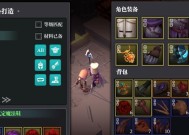 魔渊之刃骷髅王进阶教学怎么进行？有哪些技巧和常见问题解答？