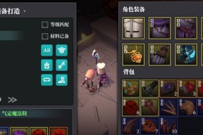 魔渊之刃骷髅王进阶教学怎么进行？有哪些技巧和常见问题解答？