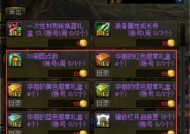 配电箱cf价格是多少？配电箱cf购买渠道有哪些？
