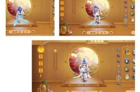 梦幻西游中的龙虾坐骑价值多少？