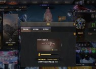 CF荣耀枪王首次达成需要多少豆？如何快速获得？