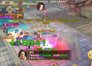 帮会打副本需要满足哪些条件？