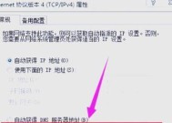 dota2如何切换到近景视角？