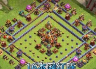 部落冲突退出部落后如何重新加入？有哪些步骤？