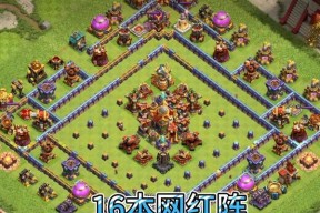 部落冲突退出部落后如何重新加入？有哪些步骤？