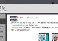 超越恐惧，征服梦境（突破边界、解开谜题）