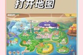 摩尔庄园天使蛋获取方法是什么？如何快速得到？