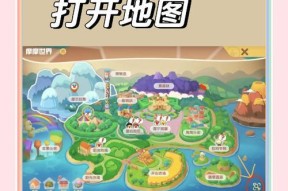 摩尔庄园天使蛋获取方法是什么？如何快速得到？