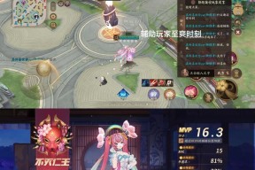 跳出生天阴手游（打造最强桃花妖式神）