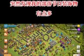 部落冲突物品获取方法是什么？如何快速获得所需物品？
