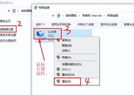 如何查看英雄联盟玩家的IP地址？查看IP有什么用途？