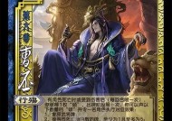 三国杀中曹丕被禁的原因是什么？
