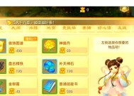 大话西游补充点卡获取银子的途径有哪些？