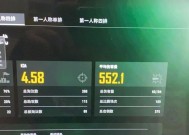 黑洞绝地求生模式的玩法是什么？需要注意哪些事项？