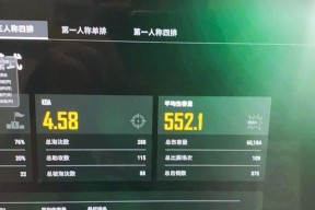 黑洞绝地求生模式的玩法是什么？需要注意哪些事项？
