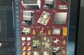 cf手游账号如何进行洗号操作？洗号的正确方法是什么？