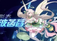 《奥拉星手游》（一款令人过目难忘的精品手游）
