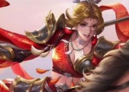 三国杀中获取马云禄的方法是什么？