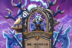 炉石传说彩色卡无法使用的原因？