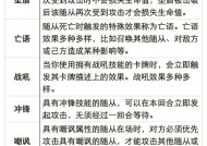 炉石传说自定义卡牌合成技巧是什么？如何高效合成所需卡牌？