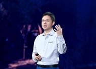 百度沈抖：智能经济时代，呼唤智能优先的AI云