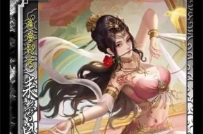 王者千克拉，我全都要（如何在游戏中实现目标）