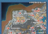 水晶原神分布揭秘——水晶块的世界探秘（解锁探秘之旅）