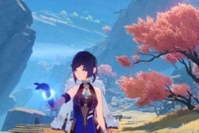 原神中落霞与公子的完美适配（以技巧配合实力）