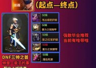 剑魂手搓特化75天赋点法是什么？有什么优势？