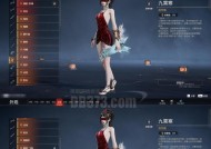 生化危机服装解锁条件？如何获取？