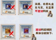 阴阳师开箱的收益情况如何？