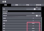绝地求生连载时间查看方法是什么？