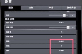 绝地求生连载时间查看方法是什么？
