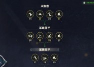 战舰世界中雪人点按什么顺序？正确方法是什么？