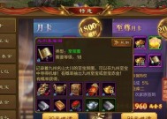 原始征途大礼包领取条件是什么？领取流程详细说明？
