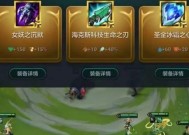 有杀气童话2勇气勋章怎么获得？获取攻略有哪些？