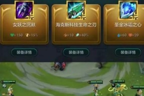 有杀气童话2勇气勋章怎么获得？获取攻略有哪些？