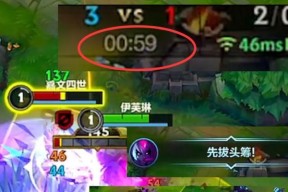 《英雄联盟手游双排套路大揭秘》（揭秘高手常用的双排技巧和战术）