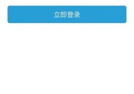 哈弗登录失败的原因是什么？如何解决登录问题？