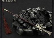 《游龙英雄》狂暴之枪——龙枪的传奇故事（追寻神秘力量的游戏之旅）