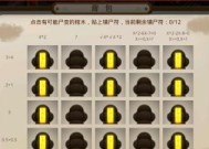 揭秘茅山道士棺材贴符攻略（以问道天外之谜为例）