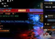 dnf需要什么cpu？对cpu的性能要求是什么？