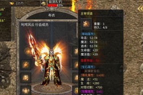 雷霆三合一彻地钉传奇激战狂野飙车9大加盟——畅快游戏新体验（无尽快感）