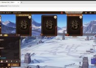 三国杀中“十局听错九局”是何含义？如何避免误解？
