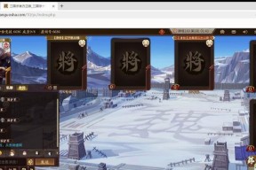 三国杀中“十局听错九局”是何含义？如何避免误解？
