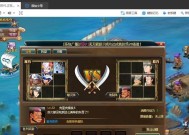 泰拉瑞亚14Boss顺序解析（探索泰拉瑞亚世界）
