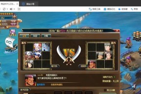 泰拉瑞亚14Boss顺序解析（探索泰拉瑞亚世界）