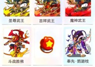 自信的游戏之路——以洛克王国为例（自信的秘诀和灵感获取方法）