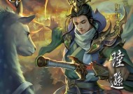 《神将三国》S1资料提前流出！洛阳争夺战一触即发！