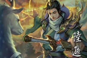 《神将三国》S1资料提前流出！洛阳争夺战一触即发！